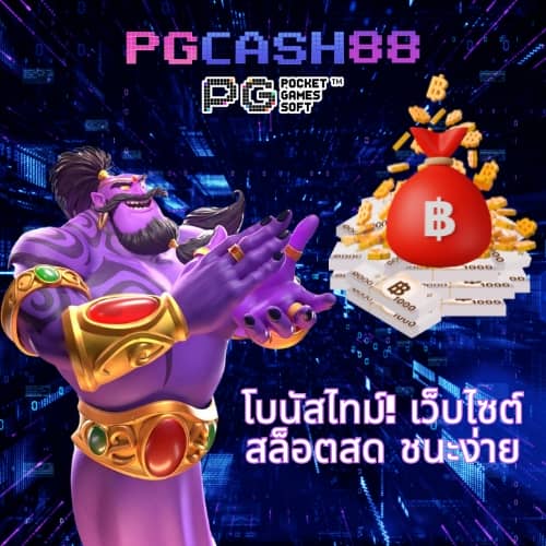 h25สล็อต